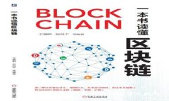 BTC期货:加密货币投资者的全方位指南