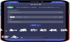 “B特派”是指什么?在中国,"B特派"通常是指