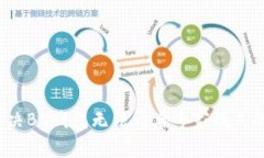 如何解决BK钱包无法开启专家模式的问题?