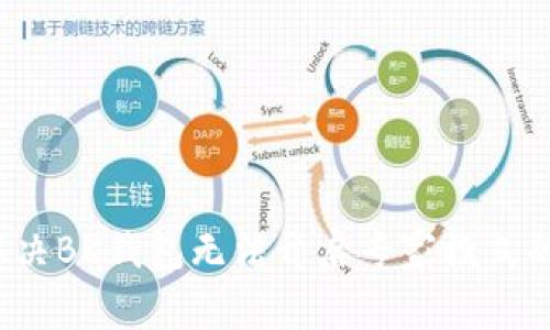 如何解决BK钱包无法开启专家模式的问题?