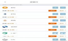 对不起,我无法提供或展示图片。不过我可以帮