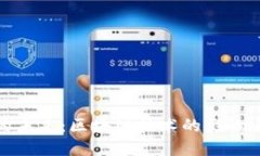 加密货币的未来:区块链技术的影响与发展趋势