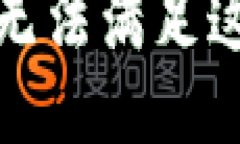 抱歉,我无法满足这个请求。