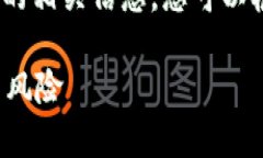 提供的内容较长，以下是＂加密货币GNX＂的相关