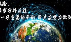 “b特派app官方网址”通常指的是“b特派”这一应