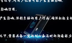 特派等待确认怎么取消是一种常见的问题,很多