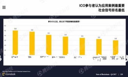 如何操作B特派导入资产:详细指南与常见问题解析