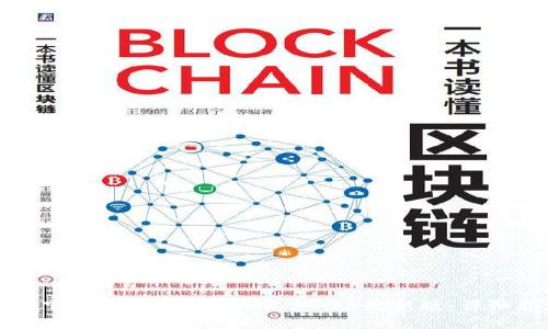 如何下载和安装B特派官方APP最新版:详细指南
