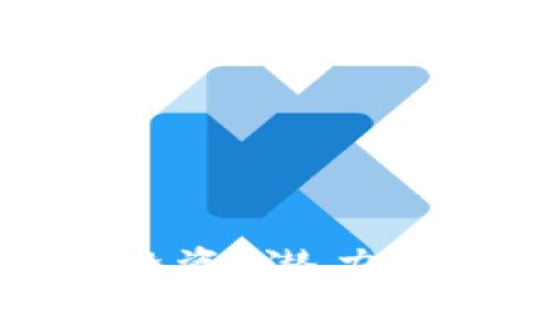 探索加密货币的偏门投资：潜力与风险并存的黄金机会