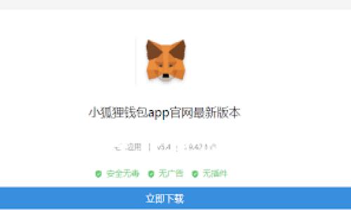 如何将资产从BitKeep转移到火币？详细步骤和注意事项