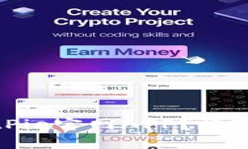 如何安全下载BitPie官网APP？详尽指南与实用建议