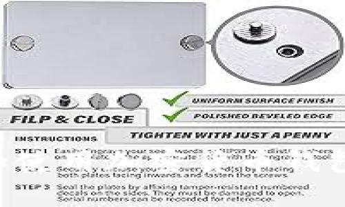 如何下载和使用加密货币钱包：新手指南