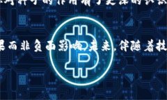 B特派种子能否修改？探索其原理与实用性/GUANJ