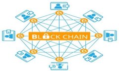 深入解析加密货币行业的特点与未来趋势