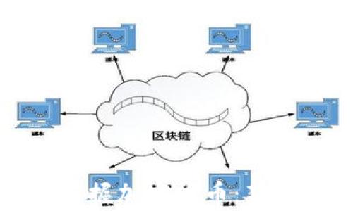
在家轻松掌握加密货币：新手必备指南