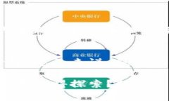/叙利亚的加密货币投资：机会与挑战/叙利亚, 加