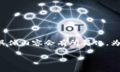 由于您所提供的信息相对简单，以下是“b特派钱