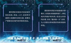 比特派如何充能量卡：新手指南与实用技巧