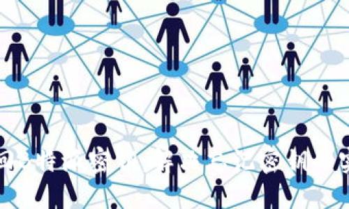 如何找回B特派密钥：解决忘记密钥的实用指南