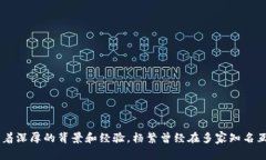 比特派（Bitpie）是一款流行的数字钱包应用，专