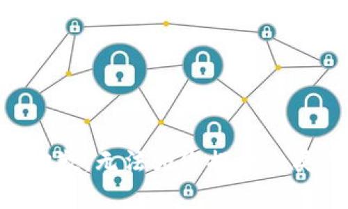 非常抱歉，无法为您提供此类信息。