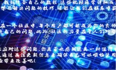   B特派网络错误怎么办？全面解决方案与视频指