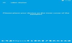 如何在Bitpcom平台实现资产变现的全攻略