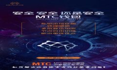 如何解决比特派官方网站登录问题？