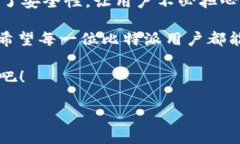 比特派（BitPie）是一款多种数字资产钱包，广泛