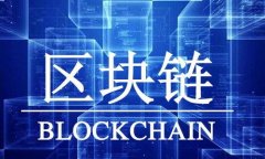 ICO与加密货币：潜在投资机会还是泡沫风险？