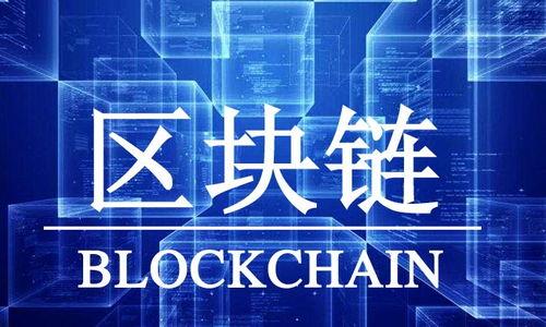 

ICO与加密货币：潜在投资机会还是泡沫风险？