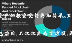   掌握b特派钱包电脑APP：你的数字资产管理专家
