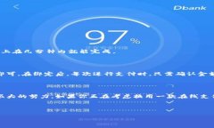 特派，作为一个便捷的在线钱包应用，近年来在