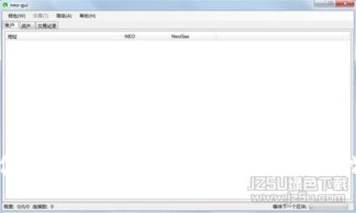 如何在B特派中导入密语：全面指南