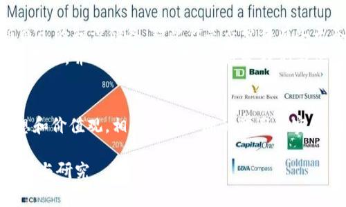 特派用法一般是指在某些特定情况下或特定语境下的用法，可能与日常用法有所不同。在这里，我将为您详细介绍这一概念及其相关内容，并讨论其在不同语境下的适用性和表现形式。

什么是特派用法
特派用法通常涉及一些特定的规则或模式，通常在某个行业、领域或文化背景中应用。它可能与某些专业术语、行业规范或地方习惯相关。在语言运用中，特派的用法有时会表现出独特的语法、词汇或句式结构，因此对于学习者而言，有必要掌握这些特定用法，以便于顺利交流。

特派用法的典型例子
在中文中，特派用法可以体现在动词的使用、成语的转化以及修辞手法的运用等方面。例如，在新闻报道中，常常会使用“特派记者”一词。特派记者是指被派遣到特定地点进行报道的记者。你是不是也觉得，特派记者的角色在传达信息时显得至关重要？ 
这些特派用法不仅丰富了语言的表达方式，还在一定程度上反映了文化的多样性。不同行业或地区的特派用法，往往承载着不同的文化价值观和社会背景。

特派用法在不同领域的应用
特派用法的影响遍及各个领域，包括但不限于法律、医学、科技和日常生活等。在法律领域，某些法律术语的特派用法可能会影响案件的判决。因此，法律工作者需要熟悉这些专用语言，以便在工作中得到最佳效果。在医学领域，药物的特派用法可能决定了治疗方案的效果。既然专业人员需要如此明确的理解，那么普通人在日常交流中是不是也应该有所了解呢？

如何掌握特派用法
掌握特派用法的关键在于多读多练，通过各种渠道获取信息。例如，可以通过互联网、专业书籍和行业报告等来源，了解不同领域的特派用法。同时，参与相关的社交活动和行业交流也是很有效的方法。在交流中，可以和专业人士探讨，获取第一手的使用经验和见解。

特派用法的挑战与展望
尽管掌握特派用法十分重要，但它也面临着一些挑战。例如，随着社会的发展和语言的演变，一些特派用法可能会逐渐变化，甚至消失，这就需要学习者不断更新自己的知识储备。对此你是否觉得有些无奈？
在未来，我们可以预见，特派用法将在更加开放和多元的文化交流中发挥更加重要的作用。无论我们身处何地，语言的魅力都在于它的灵活性和包容性。了解特派用法，并能够灵活运用，这将是我们与他人顺畅沟通、理解彼此的重要桥梁。

总结
特派用法是我们学习语言和文化时不可忽视的重要部分。通过深入理解和掌握特派用法，我们能够更有效地进行交流，也能更深入地理解不同文化背景下的思想和价值观。相信通过不断的学习和实践，你也能够在这一领域中游刃有余，享受语言带来的乐趣和便利。

希望这些内容能够帮助您更好地理解“特派用法”，并为您在相关领域的学习提供支持和指导。无论是在哪个领域，特派用法都具有独特的价值，值得我们深入探索与研究。