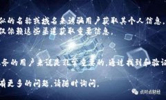 “b特派官方网址”这个词可能涉及多个方面，通