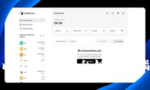 如何安全导出比特派地址的私钥？详尽指南与注意事项