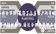   BitKeep钱包：你必须了解的数字资产管理工具