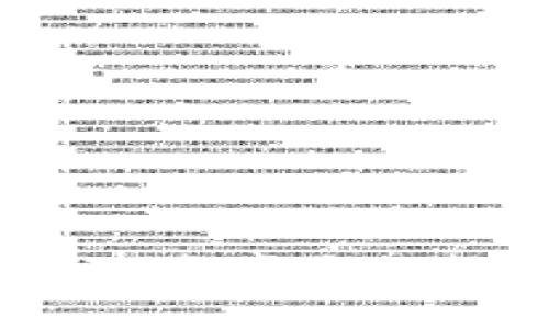 如何使用 BitKeep 分享你的数字资产：终极指南