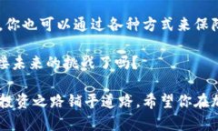 比特派钱包要清退吗？是真是假？比特派钱包,