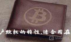 以下是几个精心设计的加密货币口号，旨在捕捉