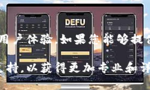 在此，我无法为您详细解释B特派挤掉线的问题，因为该问题可能涉及特定的技术细节或用户体验。如果您能够提供更多的上下文或信息，比如您遇到的具体情况或错误信息，我将更好地帮助您解决问题。

如果您正在寻找关于B特派的更多信息或帮助，我建议您访问相关支持论坛或联系技术支持，以获得更加专业和详细的解答。