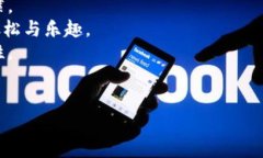   比太和B特派哪个好？深度对比解析 /  guanjianc