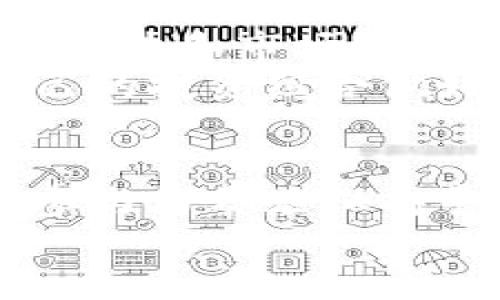 加密货币总市值走向：未来的机遇与挑战

加密货币, 总市值, 市场趋势, 投资机会/guanjianci

引言
在过去的十多年里，加密货币已经从一个小众的投资工具发展为全球金融市场的重要组成部分。你是否曾想过，加密货币的总市值究竟如何影响全球经济的未来？在这篇文章中，我们将深入探讨加密货币总市值的走势，分析其形成背景以及未来可能出现的机遇与挑战。

加密货币总市值概述
加密货币的总市值是指所有加密货币市值的总和，它是投资者和分析师判断整个加密市场健康度的重要指标。根据不同的数据提供网站，这个数字经常波动，从几百亿美元到几万亿美元不等。你是否注意到，这种波动似乎和传统金融市场的趋势相互关联？这让我们不得不思考，加密货币是否正在成为影响全球经济的新力量。

加密货币总市值的历史变迁
在2015年，整个加密市场的总市值还不到100亿美元，主要由比特币主导。逐渐地，随着以太坊、瑞波币等新兴币种的加入，加密货币的总市值开始以惊人的速度增长。2017年，比特币的价格首次突破20000美元，带动整个市场的狂潮，总市值也因此达到了6000亿美元。想必大家都还记得那个疯狂的冬季吧？
然而，2018年迎来了加密市场的寒冬，许多投资者经历了巨额损失。这个时候，总市值迅速下跌至约2000亿美元。这是否说明，加密货币是一种高风险的投资，还是市场本身就需要健康的发展周期？

加密货币总市值的决定因素
总市值的变动受多种因素影响，主要包括技术发展、政策法规、市场情绪等。随着区块链技术的逐步成熟，推动了许多新项目的出现。这些项目不仅是对现有金融体系的挑战，也是吸引新的投资者的机会。我们不得不问，这样的技术进步是否能让普通人也参与到加密货币的盛宴中？
此外，监管政策的出台对总市值的影响也显而易见。为了确保投资者的权益，许多国家开始限制或规范加密货币的流通和交易。你是否觉得，监管的加强是把双刃剑？既能保护投资者，也可能扼杀创新。

加密货币未来的机遇
从市场走势来看，专家普遍认为，加密货币的未来依然充满机遇。有分析指出，如今越来越多的传统金融机构开始拥抱加密资产，甚至推出相关的投资产品。这是否暗示着加密货币正逐渐走入主流，成为更多投资者的选择？
另一个值得关注的趋势是去中心化金融（DeFi）的崛起。通过去中心化的方式，更多人可以在没有中介的情况下进行交易，减少交易成本与风险。这个颠覆性的趋势可能是未来加密货币市场的“杀手锏”。

加密货币面临的挑战
当然，机遇的背后总是伴随着挑战。加密市场的高波动性使风险犹存，投资者可能在一夜之间由于市场的剧烈波动而失去全部投资。你是不是也时常思考，怎样才能在这样一个充满不确定性的市场中找到稳定的投资机会呢？
与此同时，技术安全问题也逐渐显露出其重要性。从交易所被黑客攻击到个人钱包的资金丢失，安全问题时刻威胁着投资者的本金。因此，选择一个安全可靠的平台进行交易，成为每位投资者的头等大事。

个人投资者如何应对市场变化
在如此复杂的环境中，作为普通投资者，我们应该如何应对加密货币市场的变化呢？首先，建议大家保持学习的态度，紧跟市场的动态。通过阅读专业的分析报告和市场资讯，我们可以更清楚地理解市场走势。
其次，为了降低投资风险，分散投资也是一种有效的策略。不要盲目跟风，选择多样的资产组合可以有效地减轻单一项目崩盘带来的损失。你是否已经为自己的投资组合做好了规划呢？

总结
综上所述，加密货币总市值的走势反映了市场的多元化与复杂性。它既带来了无限的投资机遇，也让人们面临诸多的挑战。在这个充满变革的时代，每一位参与者都应保持警惕，以明智的方式迎接未来的机遇。如果你愿意，将自己的投资学习分享给身边的朋友，也许能够一起找到更好的方向。
加密货币的未来如何发展，尚未可知，但它已经在全球金融市场的舞台上占据了一席之地。你是否准备好参与这个史诗般的旅程呢？