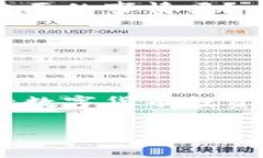   比特派提现指南：简单步骤与常见问题解答 /