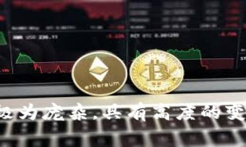 下面是一些常见的加密货币英文缩写及其对应的全称：

1. **BTC** - Bitcoin (比特币)
2. **ETH** - Ethereum (以太坊)
3. **XRP** - Ripple (瑞波币)
4. **LTC** - Litecoin (莱特币)
5. **BCH** - Bitcoin Cash (比特币现金)
6. **EOS** - EOS.IO (柚子币)
7. **BNB** - Binance Coin (币安币)
8. **DOT** - Polkadot (波卡)
9. **LINK** - Chainlink (链环)
10. **USDT** - Tether (泰达币)
11. **DOGE** - Dogecoin (狗狗币)
12. **TRX** - TRON (波场)
13. **XLM** - Stellar (恒星币)
14. **ADA** - Cardano (艾达币)
15. **BNB** - Binance Coin (币安币)
16. **MATIC** - Polygon (多边形)
17. **ALGO** - Algorand (阿尔戈兰)
18. **SOL** - Solana (索拉纳)
19. **AVAX** - Avalanche (雪崩)
20. **SAND** - The Sandbox (沙盒)

以上仅是部分常见加密货币的英文缩写，还有许多其他的加密货币及其缩写。加密货币市场极为庞杂，具有高度的变化性，如果需要获取最新的加密货币信息，建议查阅相关的加密货币交易所或专业资讯网站。