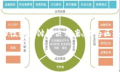 是的，LAT（Linker Token）是一种加密货币，旨在为