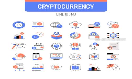 新手指南：如何有效投资加密货币？