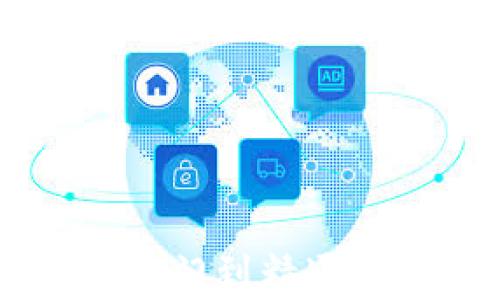 
日本加密货币培训：从入门到精通，开启你的数字资产之旅