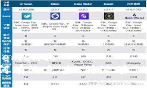 эlemento
如何有效充值B特派矿工费？